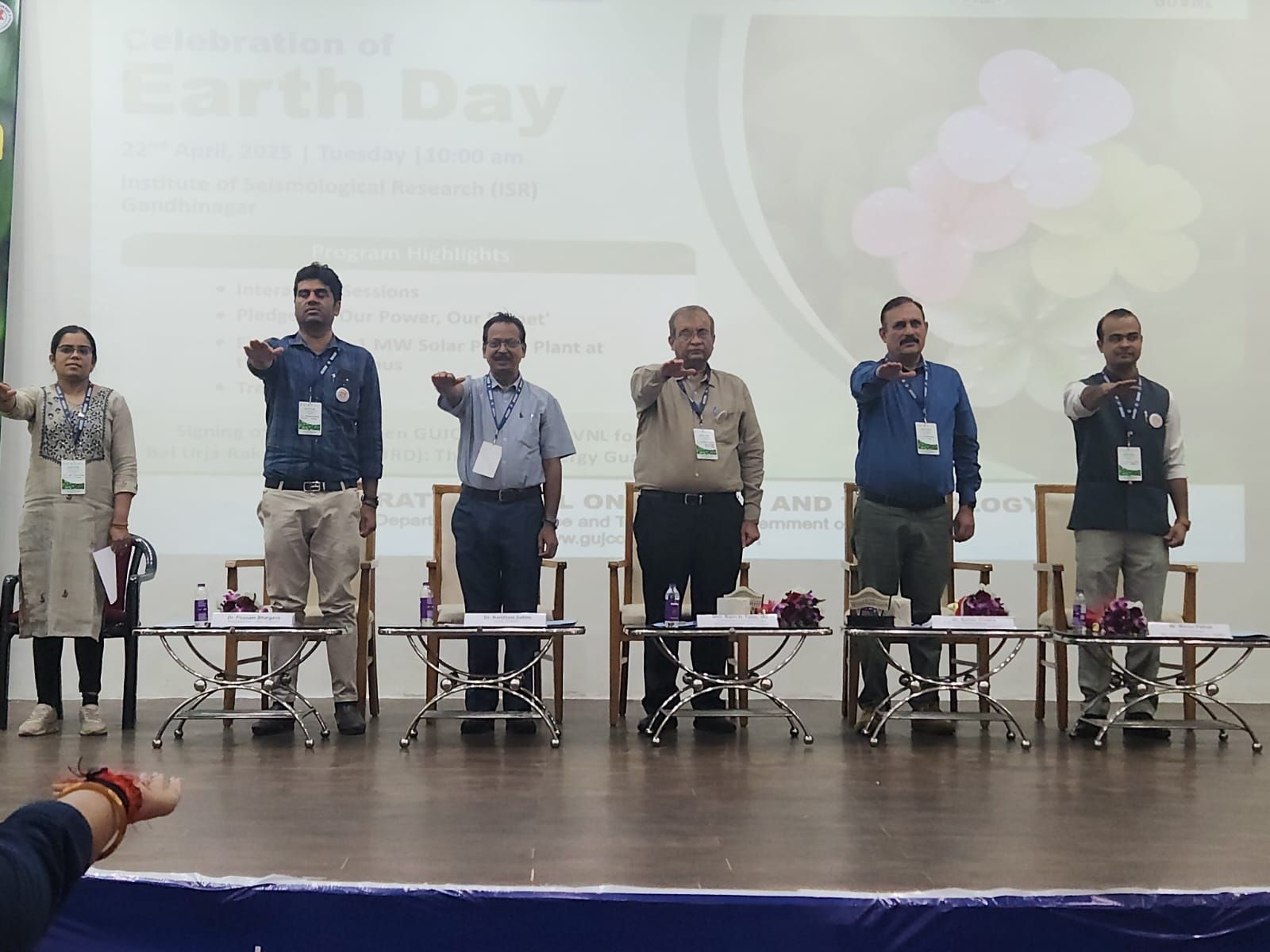 Visit to Institute of Seismological Research (ISR) Gandhinagar